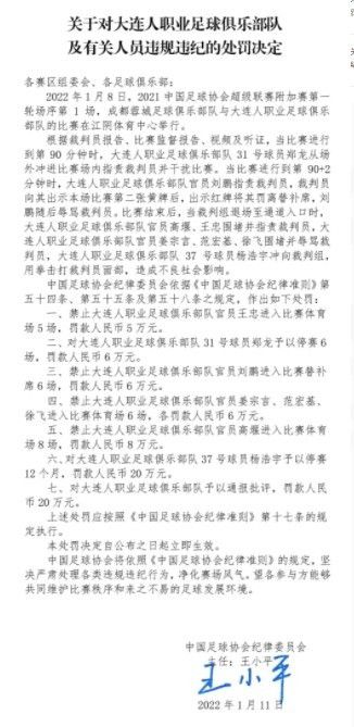 经审理，4大团伙及其他零散抢劫罪犯共60多人被判处了应有的刑罚，其中，31人被判处无期徒刑以上刑罚（含死刑），14人被判处十年以上有期徒刑